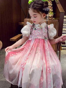 s[X LbY ̎q `Ci hX  XJ[g qp g ߑ X[p[ tFA[ vZX XJ[g