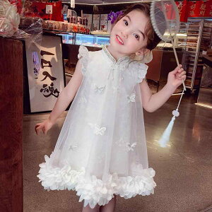 s[X ̎q hX T}[ hX qp bV vZX hX iVi X^C m[X[uxXg hX