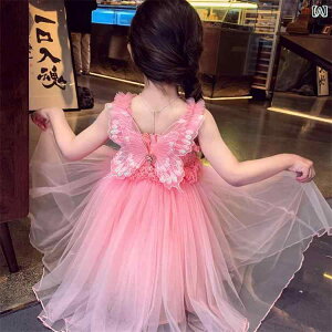 s[X ̎q hX T}[ hX qp X[p[ tFA[ vZX hX zf[ X^C XO bV XJ[g