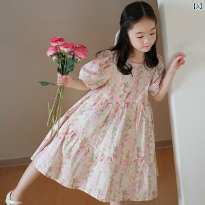 s[X LbY ̎q t[ hX T}[ hX  vZX hX qp XJ[g ~fBXJ[g EhlbN