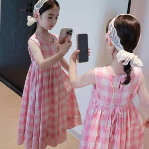 s[X LbY ̎q hX sN  qp XJ[g m[X[u `FbN O XJ[g  vZX XJ[g 