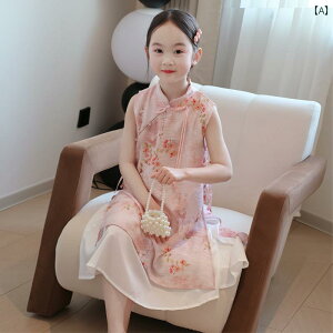 s[X LbY ̎q `Ci hX `Ci qp  vZX hX ptH[}X hX XJ[g