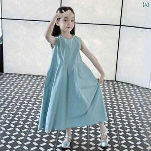 s[X LbY ̎q hX X^CTCY qp  XJ[g  q O XJ[g m[X[u Rbg