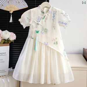 s[X ̎q `Ci XJ[g  hX qp xr[ K[ `Ci hX vZX XJ[g