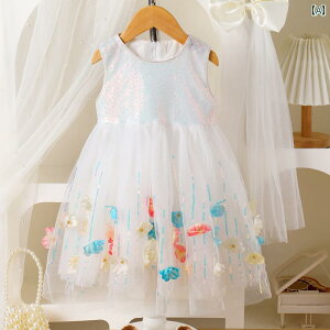 s[X ̎q  bV hX EGX^ xXg hX  hJ ؍ JWA vZX hX