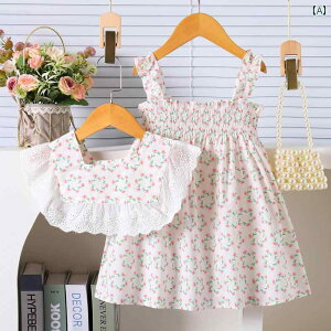 s[X ̎q  hX ԕ V[ hX qp ؍ TXy_[ xXg hX vZX hX