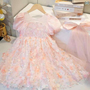 s[X ̎q  bV hX qp X^CbV sN vZX hX ӂӂ XJ[g