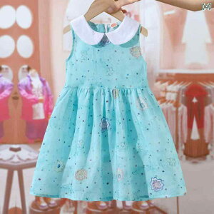 s[X ̎q  ԕ hX qp V[Y ؍ X Rbgl vZX hX ꂢ