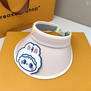 ToCU[ 킢 q LbY ̎q j̎q Xq nbg  T}[W[ AEghA T}[W[ AEghA 悯 Ăh~