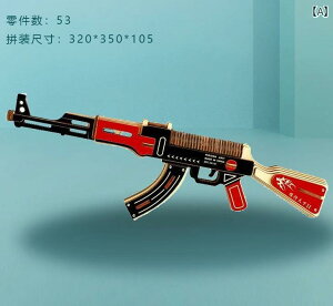 ̃pY 3D gݗĎ m ߋ   y  m zr[ ]h `[t Ntg ؐ g e q ͌^ 퓬@