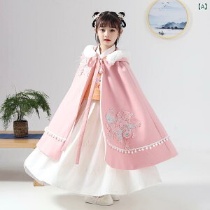 LbY }g ̎q  n g R[g h Lg XqOs t AEghA EFA t[ht t@[ V[ 킢