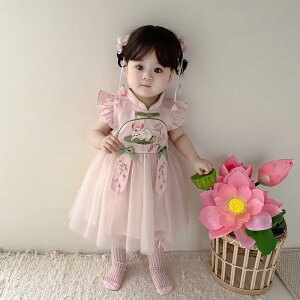 ̎q hX T}[ vZX XJ[g   Ԃ  sN s[X GKg i 킢 nCGh [X