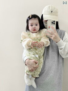 xr[ p[X I[C WvX[c ~p t[X N g H~ 킢 L[g Mtg Ԃpi