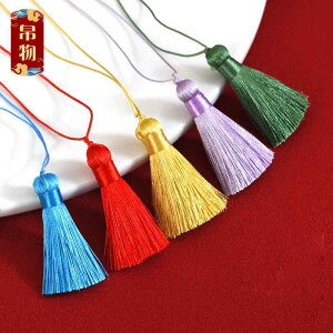 DIYޗ NtgACe f fR[V ACe fRp[c ANZT[ Xgbv GXjbN ^bZ