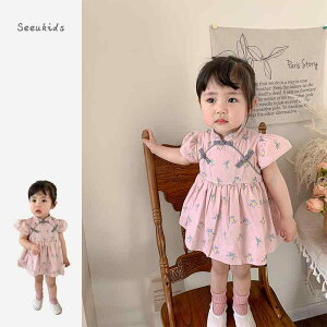 xr[ LbY EFA 킢 ̎q hX  q `Ci vZX hX xr[ xr[ Jo[ XJ[g  fBXN{^ ACXJ[g