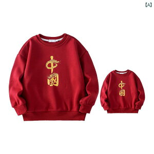 eq  yAbN NR[f jbg Z[^[ g[i[ Y fB[X q j̎q ̎q JWA Vv H~