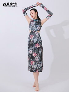 NVbN _X  g[jO hX EFA ߑ `Ci GKg K _X VFCv g[jO  tBbg fB[X