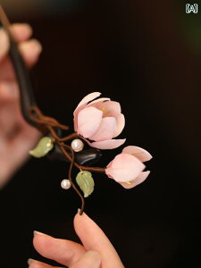 񂴂 wAs l wAANZT[  VN  i GL]`bN GXjbN Mtg fB[X t@bV