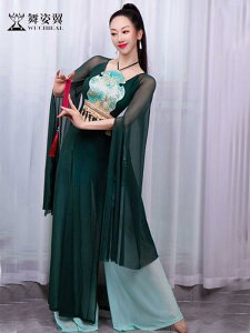 hX l `CihX Chpc i Vv ؂₩ ꂢ p[eB EFfBO Zj[ fB[X