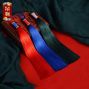 g  J[ANZT[ ԓ [~[ Xgbv jp `CieCXg i J[pi J[CeA