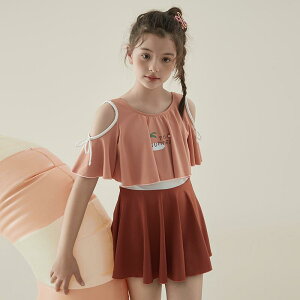 ̎q   LbY XCEGA bVK[h t@bV s[X XJ[g q 킢  Ăh~ jpi C v[ V XC~OLbvt