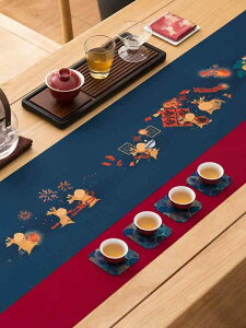 e[ui[ Õ e[uNX `}bg  h H V[g G  i zVpi e[uZ^[  g RNV