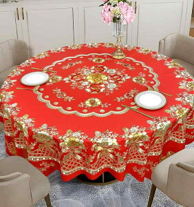 Ehe[uNX e[uNX e[uJo[ _CjOe[uNX PVC sv h ϖ Ώh~ ` y ƒp 