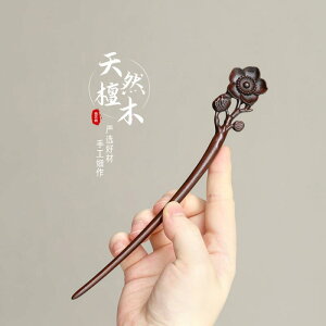 񂴂 Ebh  IV l g ז  a  t[ h  `Ci wAANZT[ 