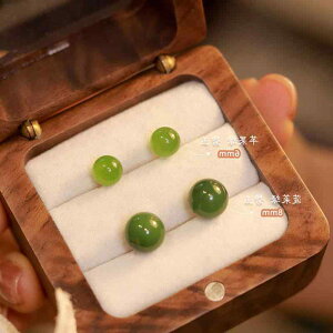 sAX X^[OVo[ fB[X  g D  C[ANZT[ ac OWA[ ؍ NVbN l킢