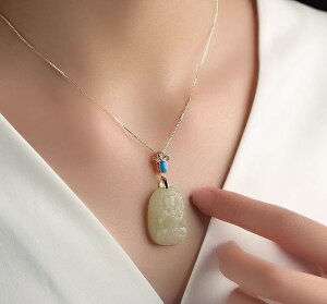 y_g ac Ő aN \x  pI 蕨 p  lbNX v[g t@bV