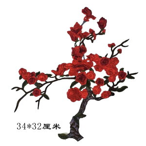 AbvP ~ `[t hJ zpb` XebJ[ by  D | nhCh  ANZT[ CN fR[V t@ubNA[g ߗޕC t@bV