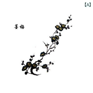 AbvP ~̉ zpb` `[t by hJ | ٖD DIYf nhCh t@bV ANZT[  C CN hXAbv t@ubNfR