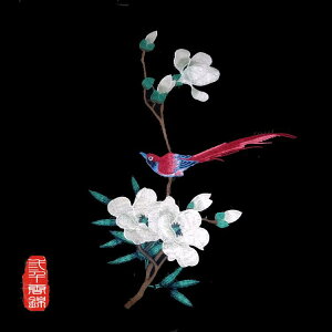 AbvP Ԓ`[t hJ zpb` XebJ[ ؘ@ ڒܕsgp | nhCh DIYf ٖD A[g ANZT[ hXAbv fR[V ߗޕC CN