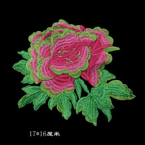 AbvP  ԕ `[t zpb` by XebJ[ hJ ڒܕsv D C | nhCh DIYf ANZg CN ANZT[ fR[V