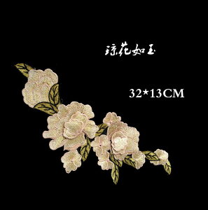 AbvP I hJ zpb` XebJ[ by `[t DIYf | nhCh ٖD  t@bV ANZT[ CN ANZg hXAbv fR[V