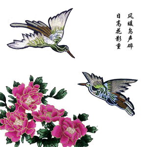 AbvP hJ zpb` `[t ڒܕsgp ANZT[ by XebJ[  | nhCh fR[V I fUC Ap ACe ANZg