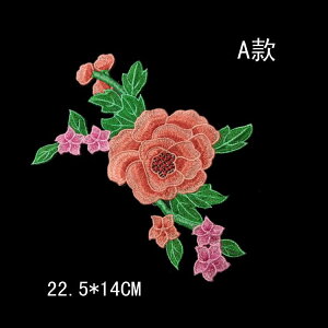 AbvP hJ zpb` by ԕ `[t ANZT[ CN  DIYf GXjbN GKg | nhCh ٖD fR[V ANZg t@ubNA[g