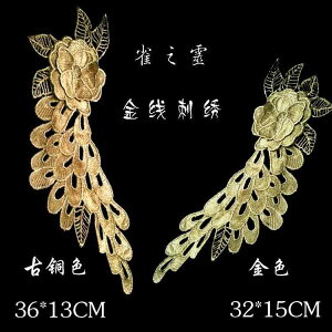 AbvP  `[t ݌ hJ  ANZT[ zpb` by GKg GXjbN | nhCh ٖD CN t@ubNA[g fR[V ؂₩