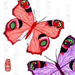 AbvP 傫 `[t I[KW[  zpb` hJ ڒܕsgp DKv DIYf | nhCh ٖD  ANZT[ I fUC CN t@bV A[g