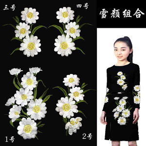 AbvP t[ `[t ANZT[  by  I hJ zpb` XebJ[ CN | nhCh t@ubNfR  C hXAbv