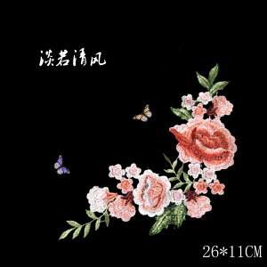 AbvP ߗޑ hJ zpb` ԕ `[t by ANZT[ CN | nhCh DIYf ٖD ANZg C  t@bV AW fR[V