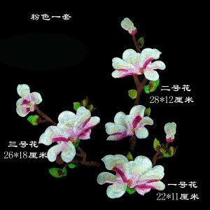 AbvP ԕ `[t hJ n zpb` XebJ[ by CN C DIYf t@bV ANZT[ t@ubNfR | nhCh ٖD 