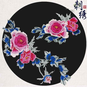 AbvP 傫`[t hJ ԕ zpb` `Ci t@bV ANZT[ CN | nhCh GXjbN _X GKg  C fR[V