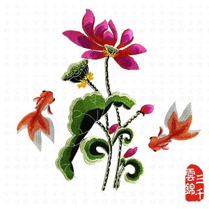 AbvP @`[t zpb` hJ by XebJ[  `Ci DIYf ٖD | nhCh ANZT[ fR[V n CN C  GXjbN fUC