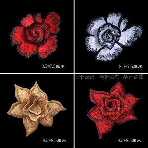 AbvP hJ  ANZg `[t by ԕ zpb` ڒ܂Ȃ DKv ٖD | nhCh CN C t@ubNfR ANZT[ 