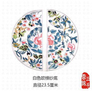 AbvP I[KW[n hJ zpb` by ЂȂ D ٖD | DIYf nhCh \[CO hXAbv CN ANZg fR[V