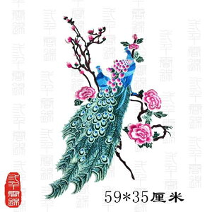 AbvP hJ E Ԓ `[t s[X zpb` `Ci hXAbv  DIYf  ANZT[ ڒ܂Ȃ CN fR[V | ٖD nhCh \[C