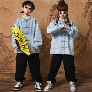 �`���C�i�� �q�b�v�z�b�v �q���� �Z�b�g�A�b�v �j�̎q ���̎q �f�j���W���P�b�g ���ؕ� �p�t�H�[�}���X �_���X �_���T�[ �`�� ������ ���w�� �ߑ�