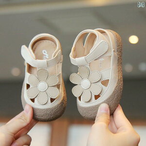 xr[ T_ Ԃ C qp vC T}[ Փ h~ V[Y ̎q cp C 1 Lbv V[Y