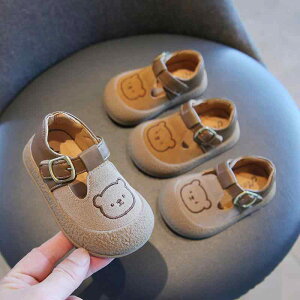 xr[V[Y U[ Ԃ q C c C j̎q vC Փ h~ t  H ̎q t@[XgV[Y ~